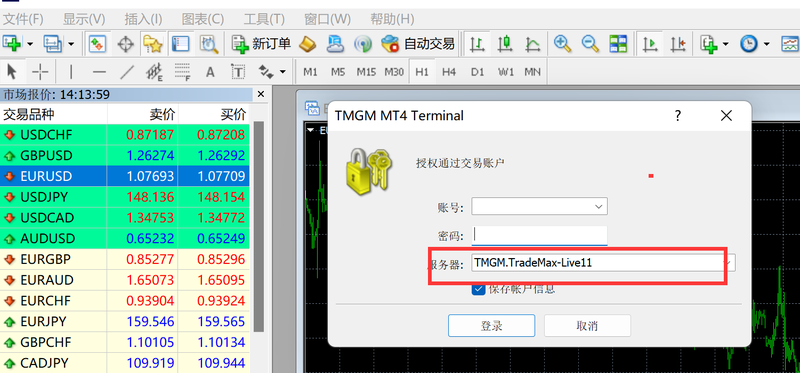 TMGM MT4电脑PC端怎么找品种