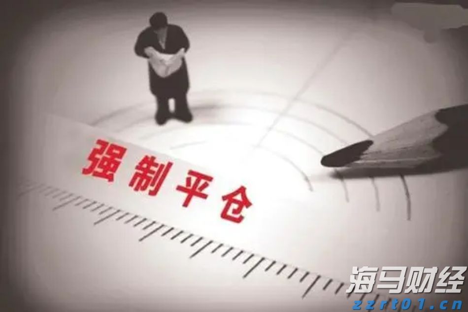 TMGM外汇强制平仓比例多少