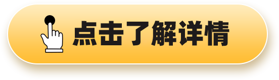 今日热点品种回顾_TMGM官网